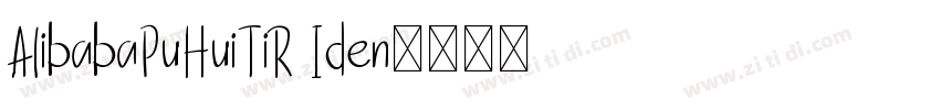 AlibabaPuHuiTiR Iden字体转换